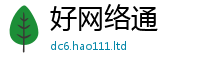 2025新澳门2025免费原料以2025新澳门免费挂牌灯牌